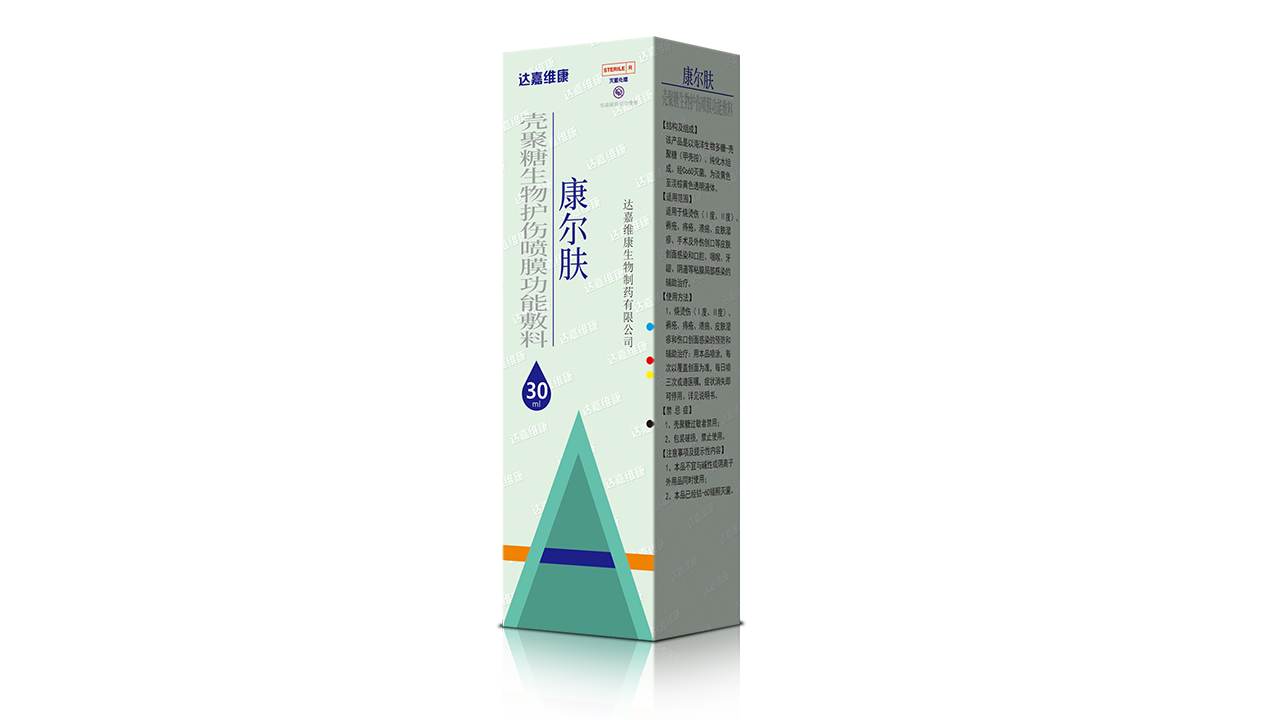 ���ݿ���(���Ρ�ku��)�ٷ���վ