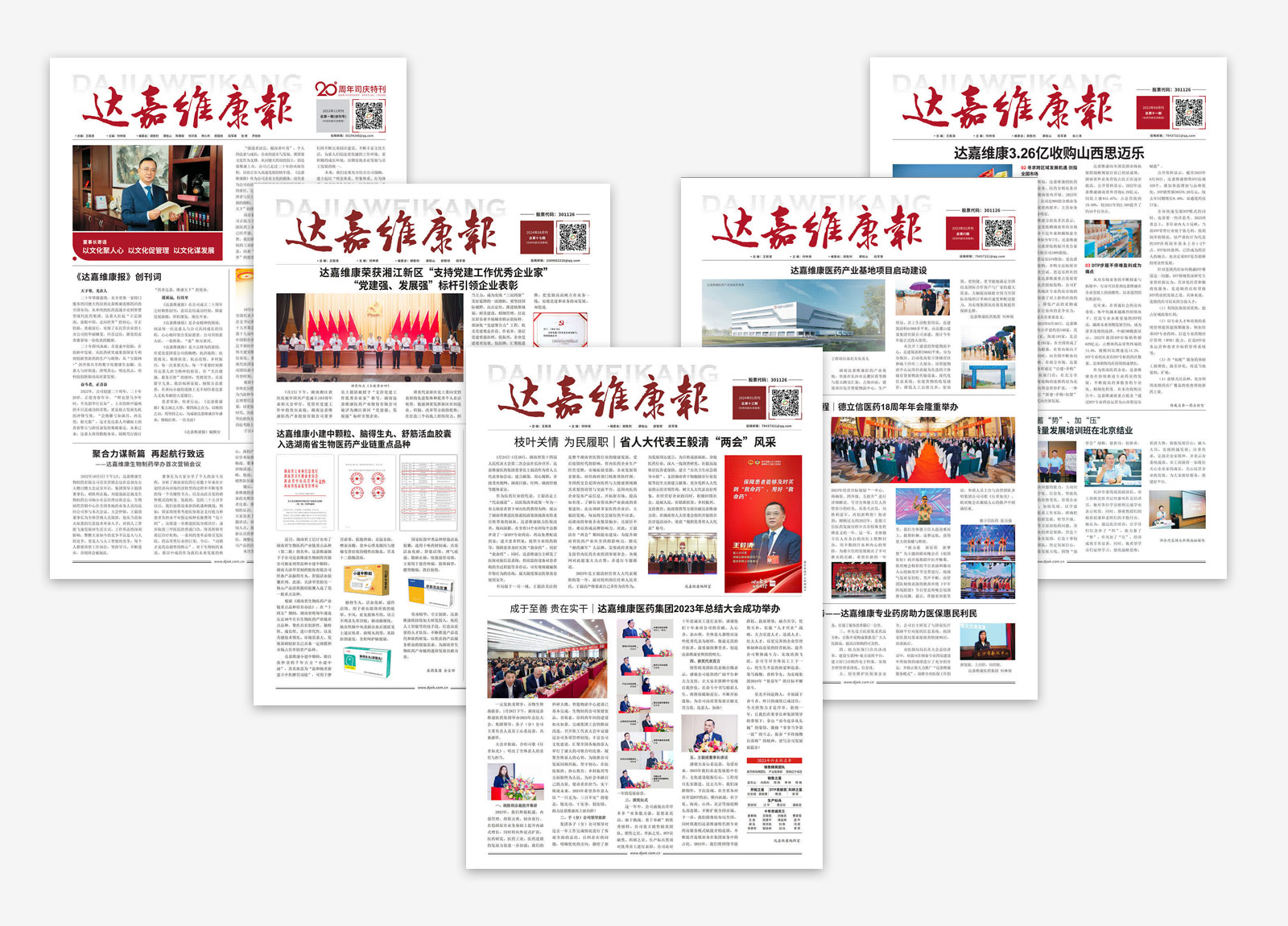 ���ݿ���(���Ρ�ku��)�ٷ���վ