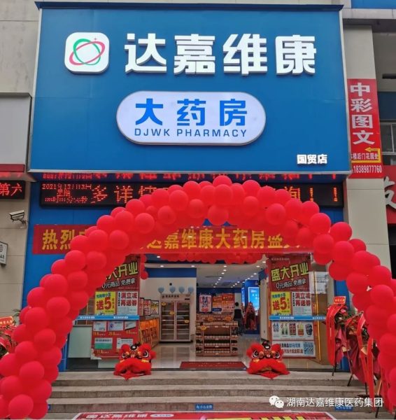 九州酷游(酷游·ku游)官方网站