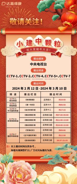 九州酷游(酷游·ku游)官方网站