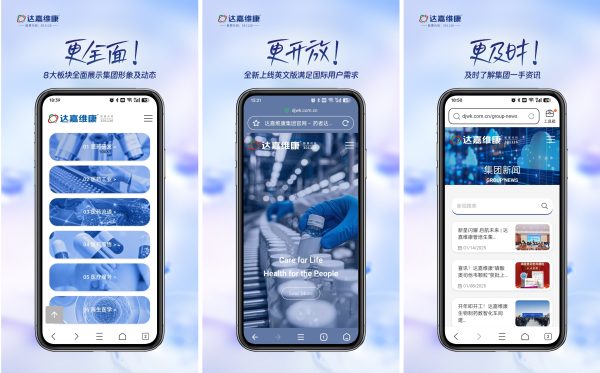 九州酷游(酷游·ku游)官方网站