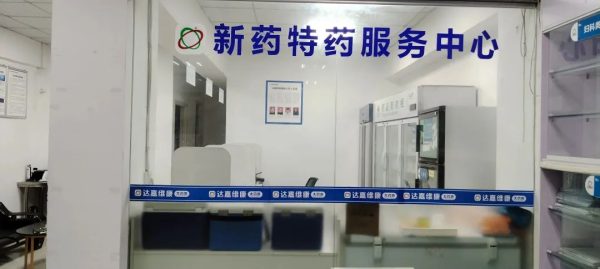 九州酷游(酷游·ku游)官方网站