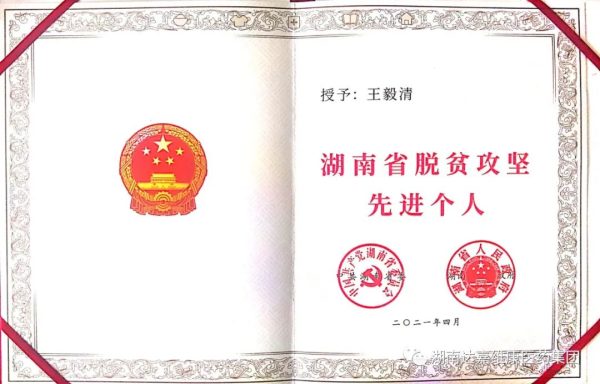 九州酷游(酷游·ku游)官方网站