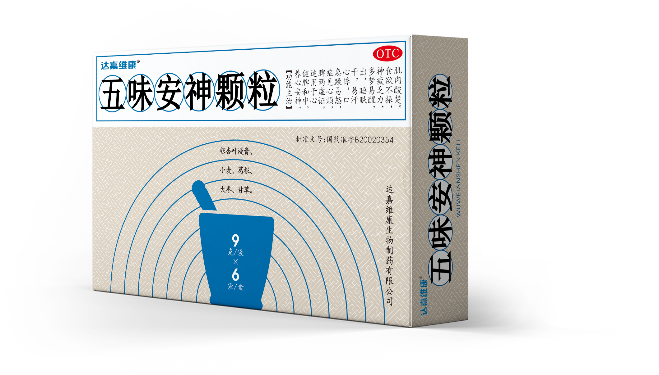 九州酷游(酷游·ku游)官方网站