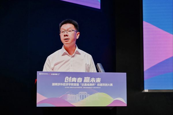 九州酷游(酷游·ku游)官方网站